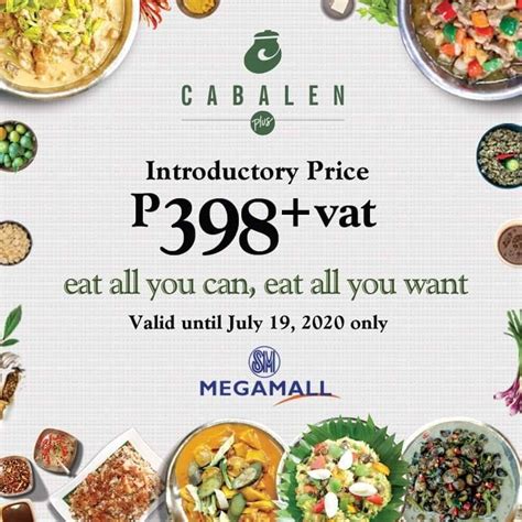 Cabalen Plus Photos .